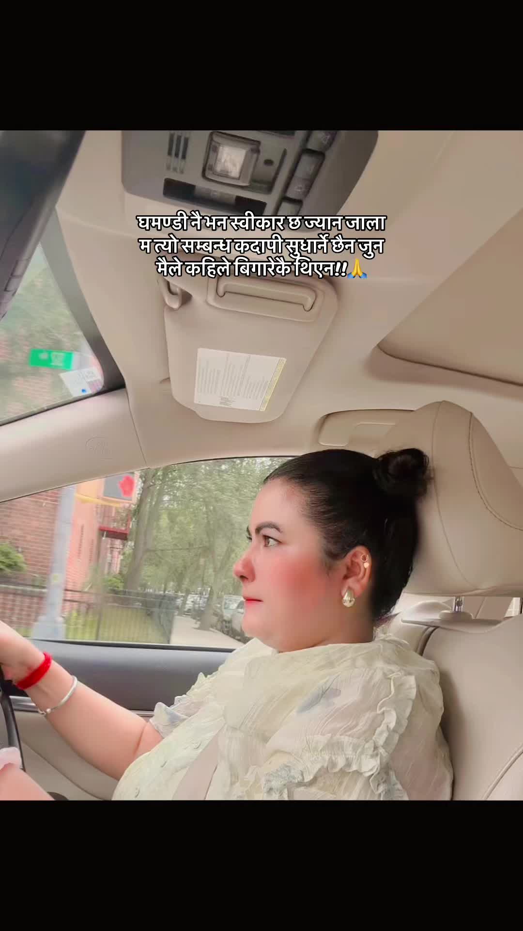 @Prinshu Sharma🇺🇸 🧿
