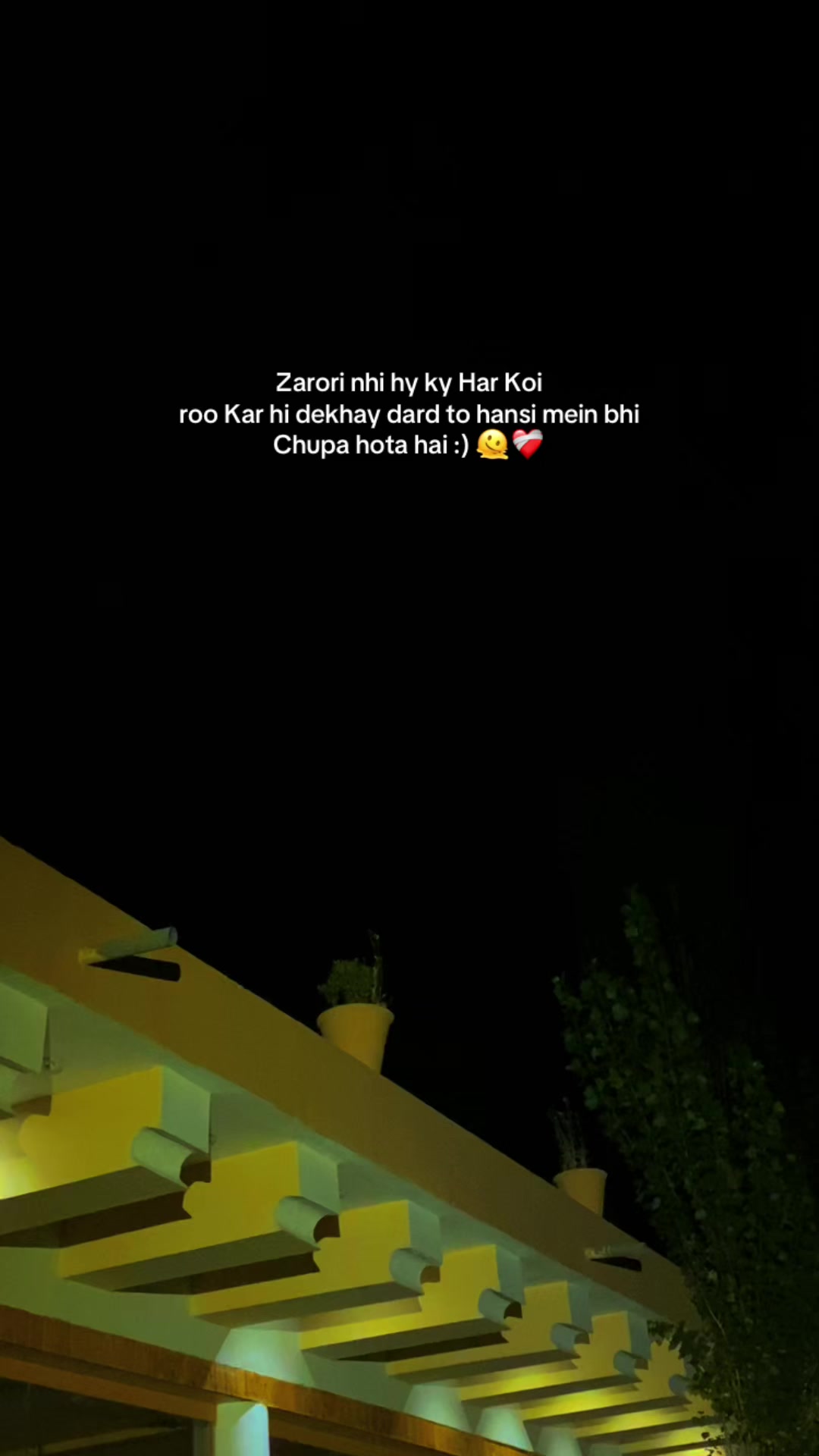 @؟