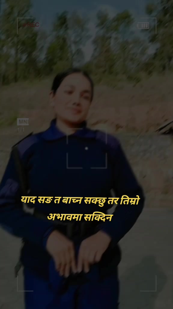 @Anu pariyar