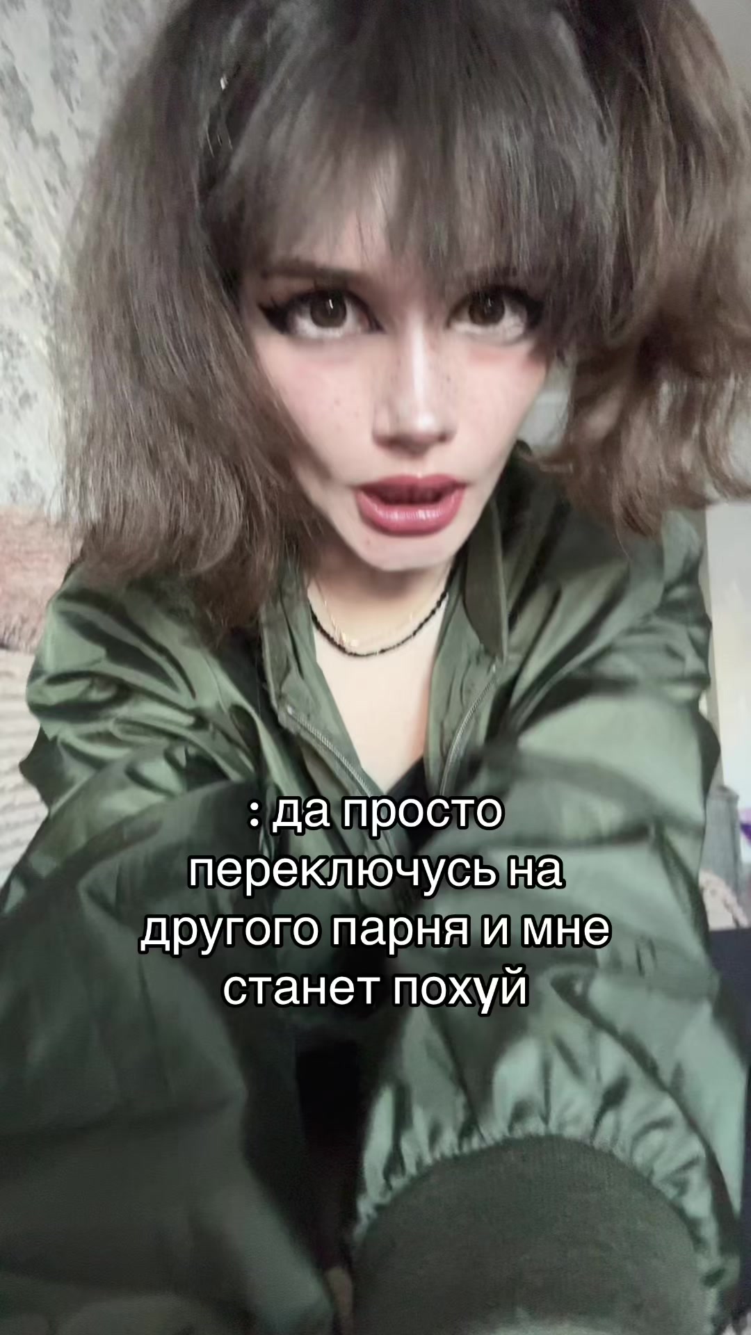 @тгк: операция на сердце