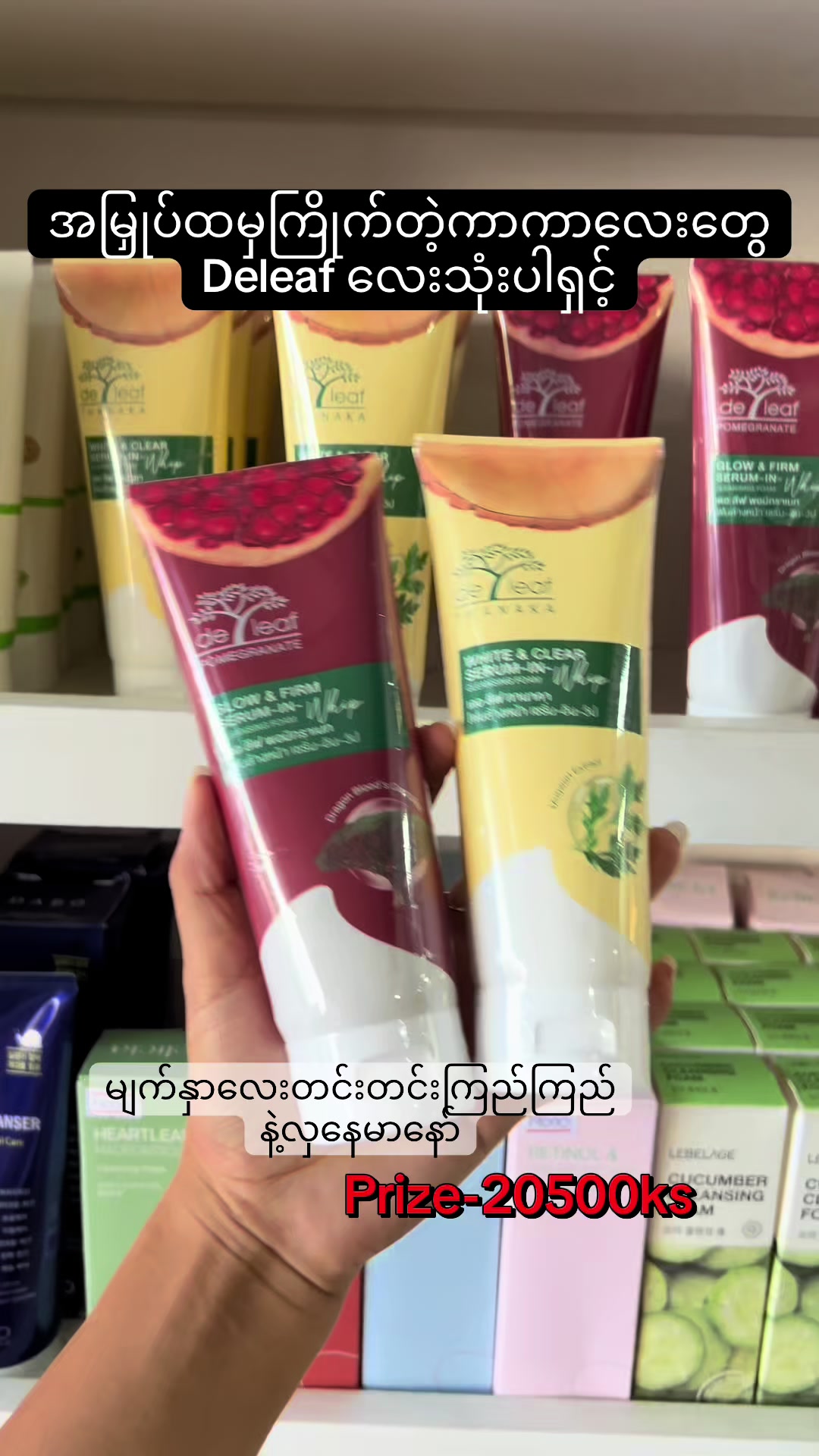 @NZNSTORE