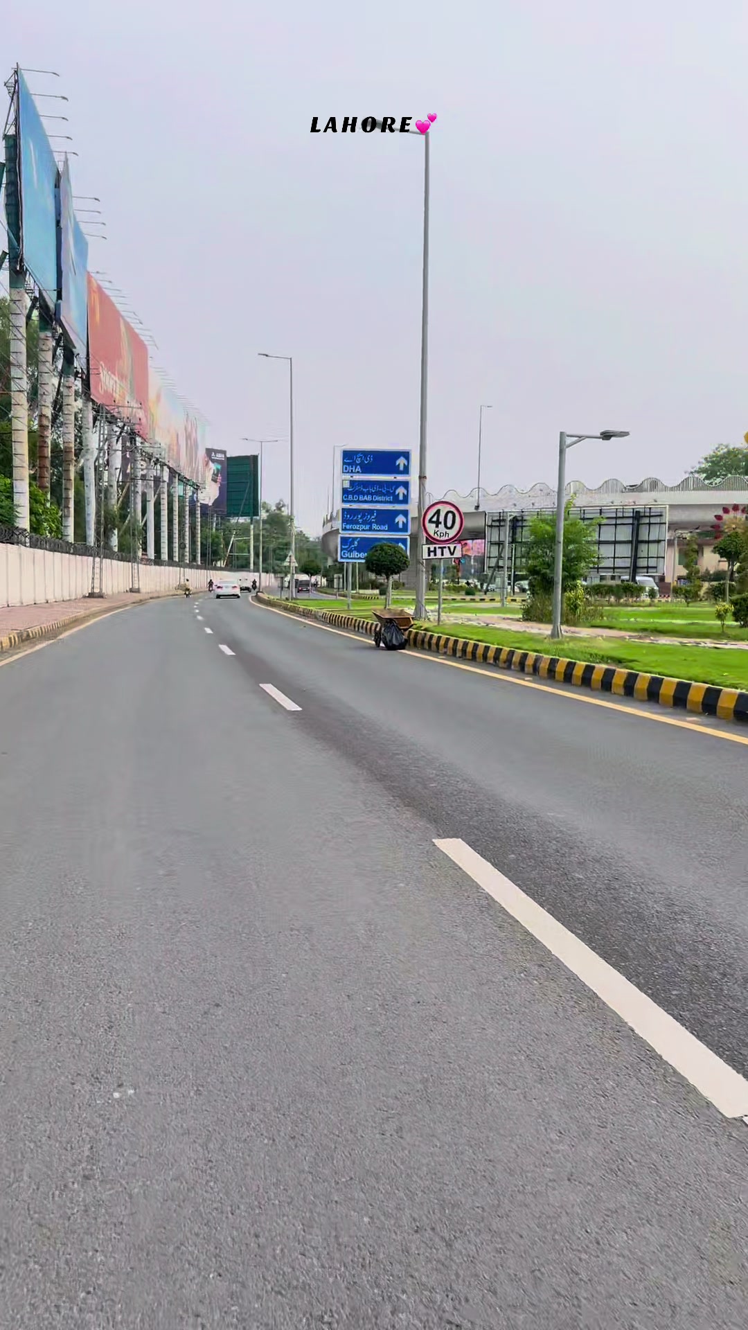 @Lahore on the sky