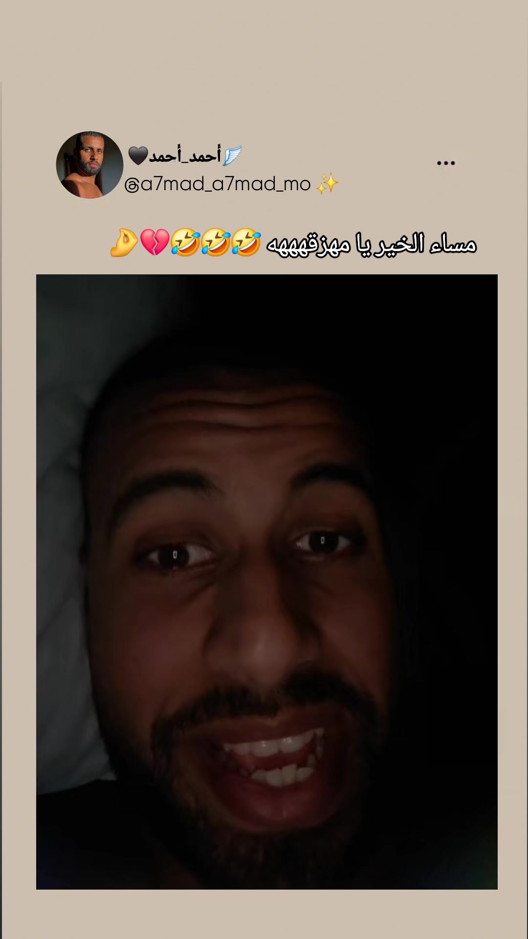 @Ahmed_Ahmed