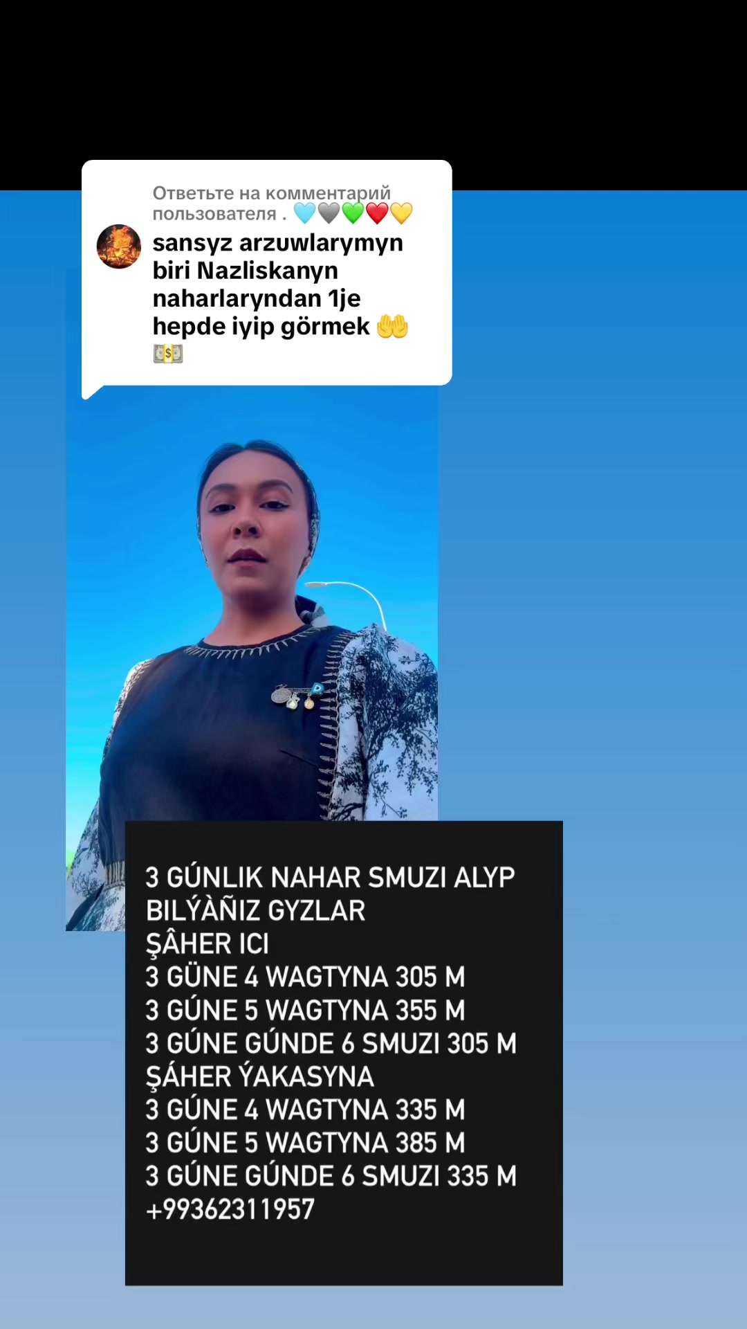 @nazli_bn_horlan