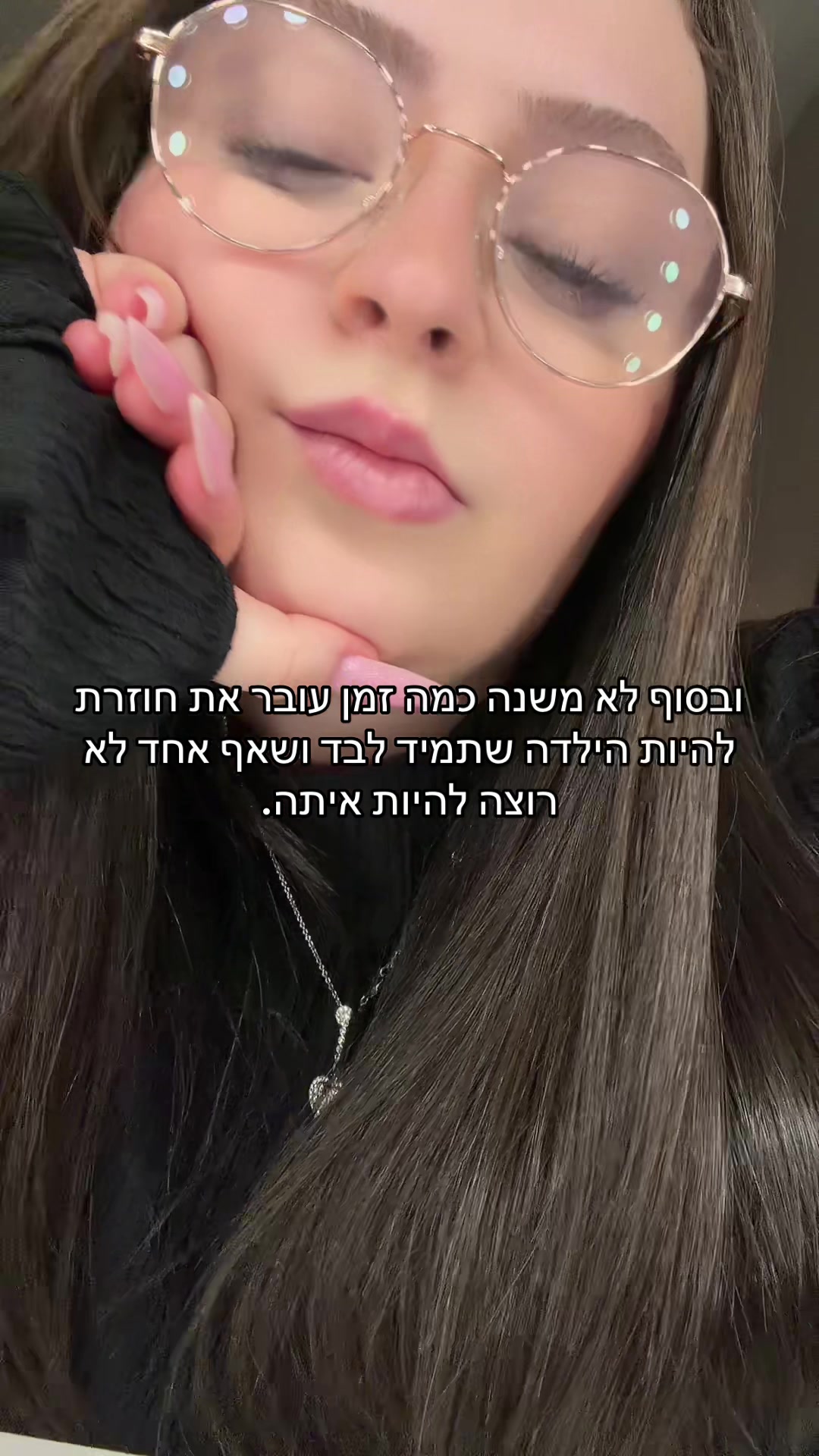 @๐ค