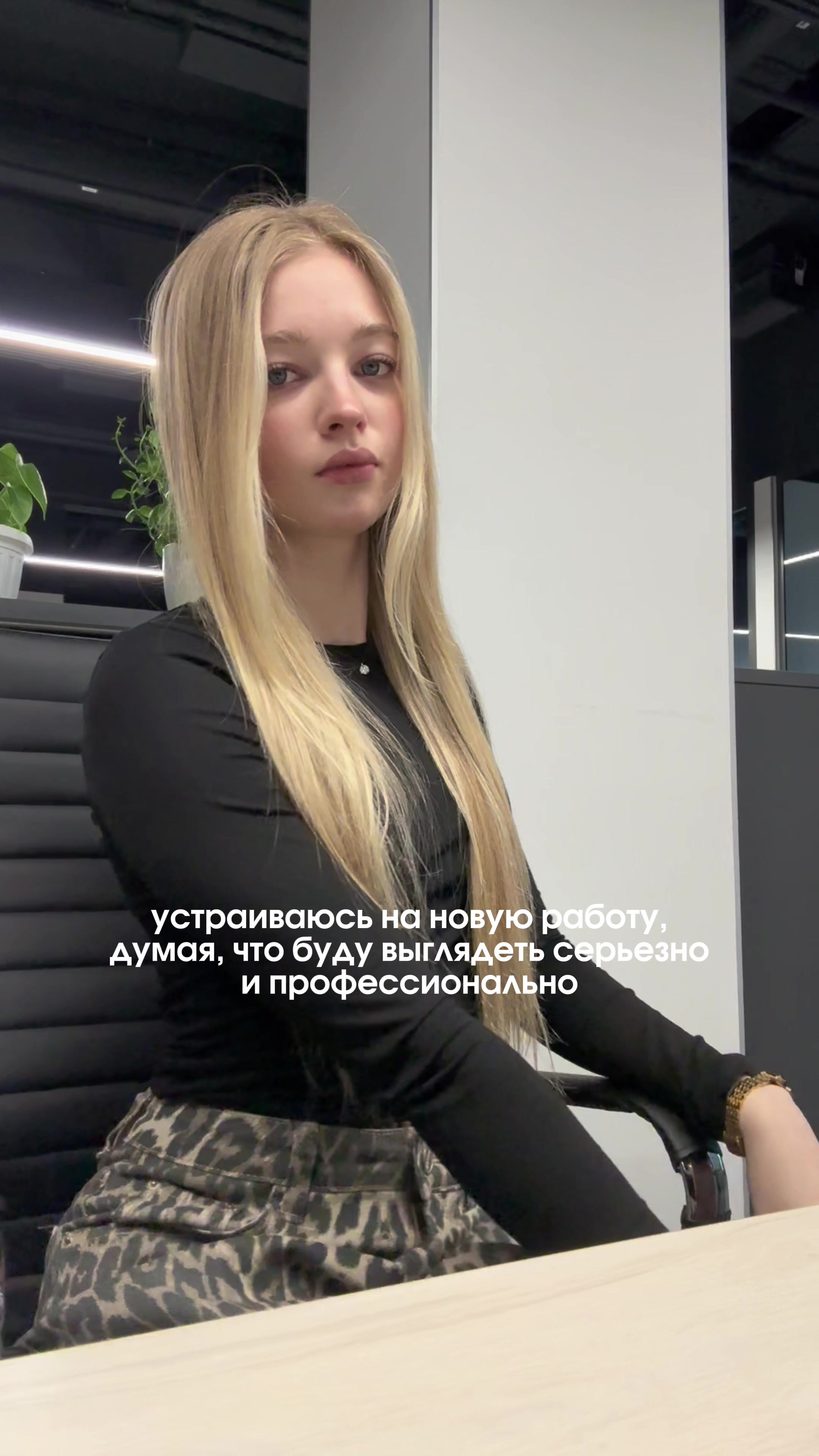 @татиша