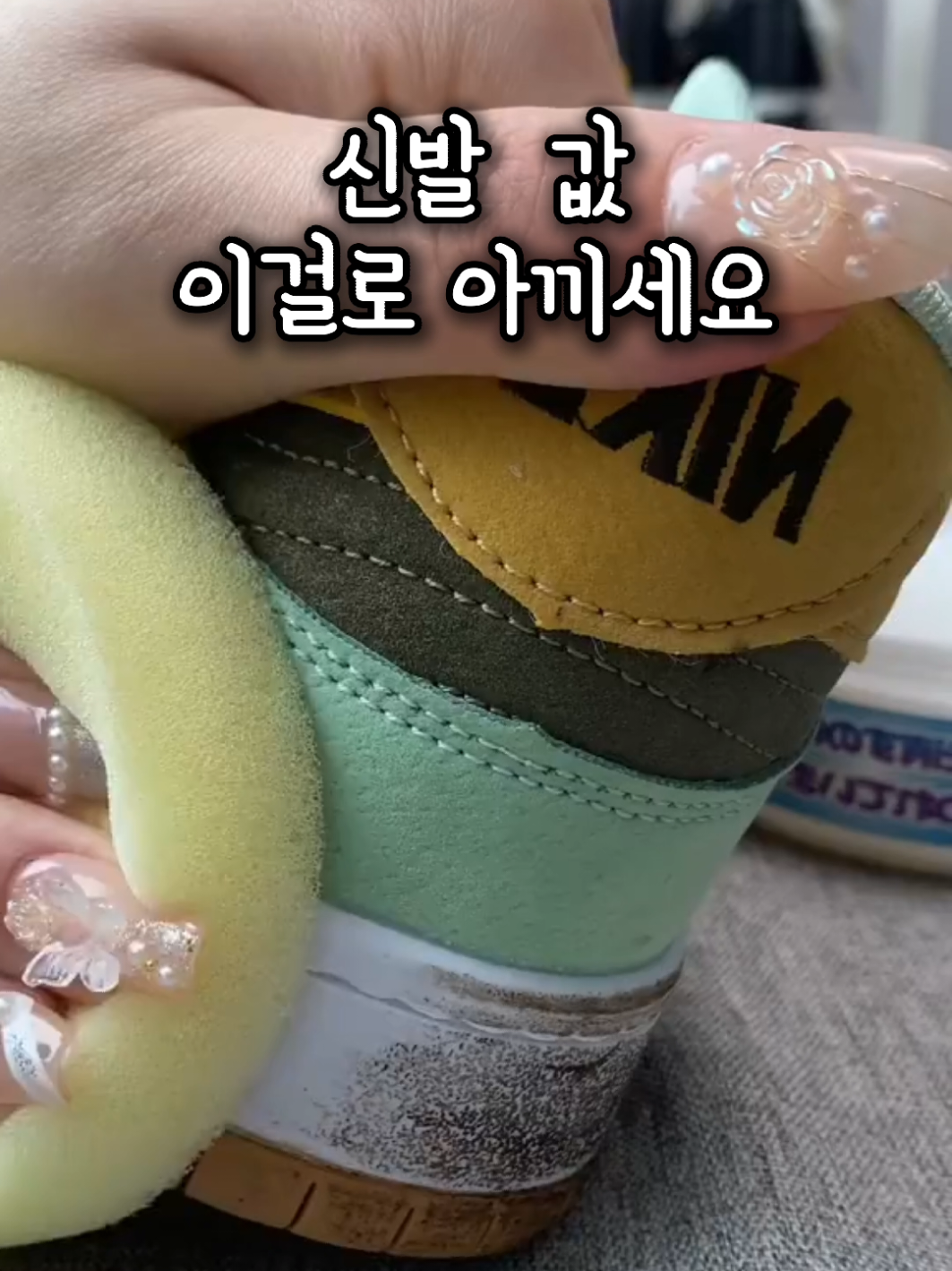 @와쏘픽