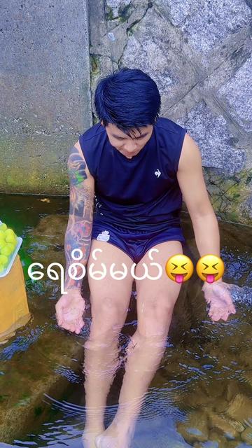 @LU NYO CHAWđ¤´đťáĄááŹááŹá¸đ¤´đť