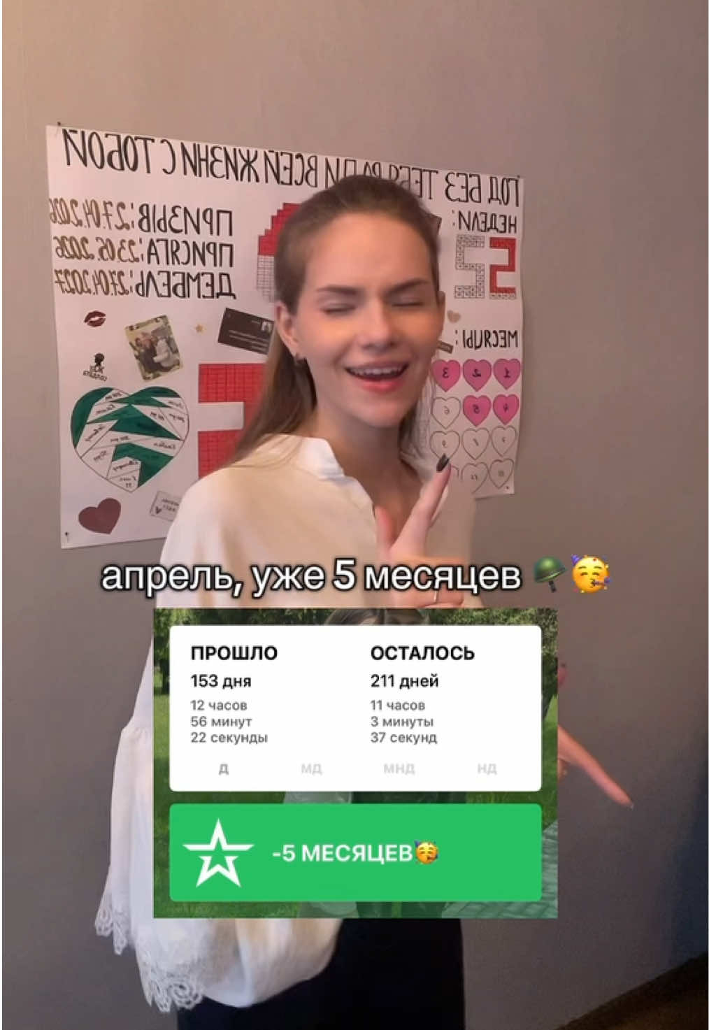 @_krrrrisp_