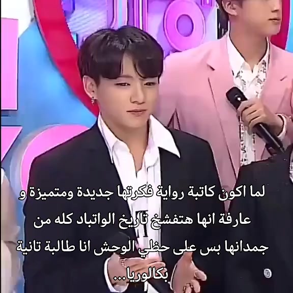 @ڤَــــاڤـــيـون✨🦋