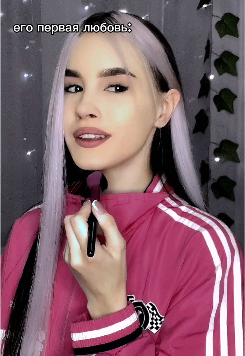 @Данилкина