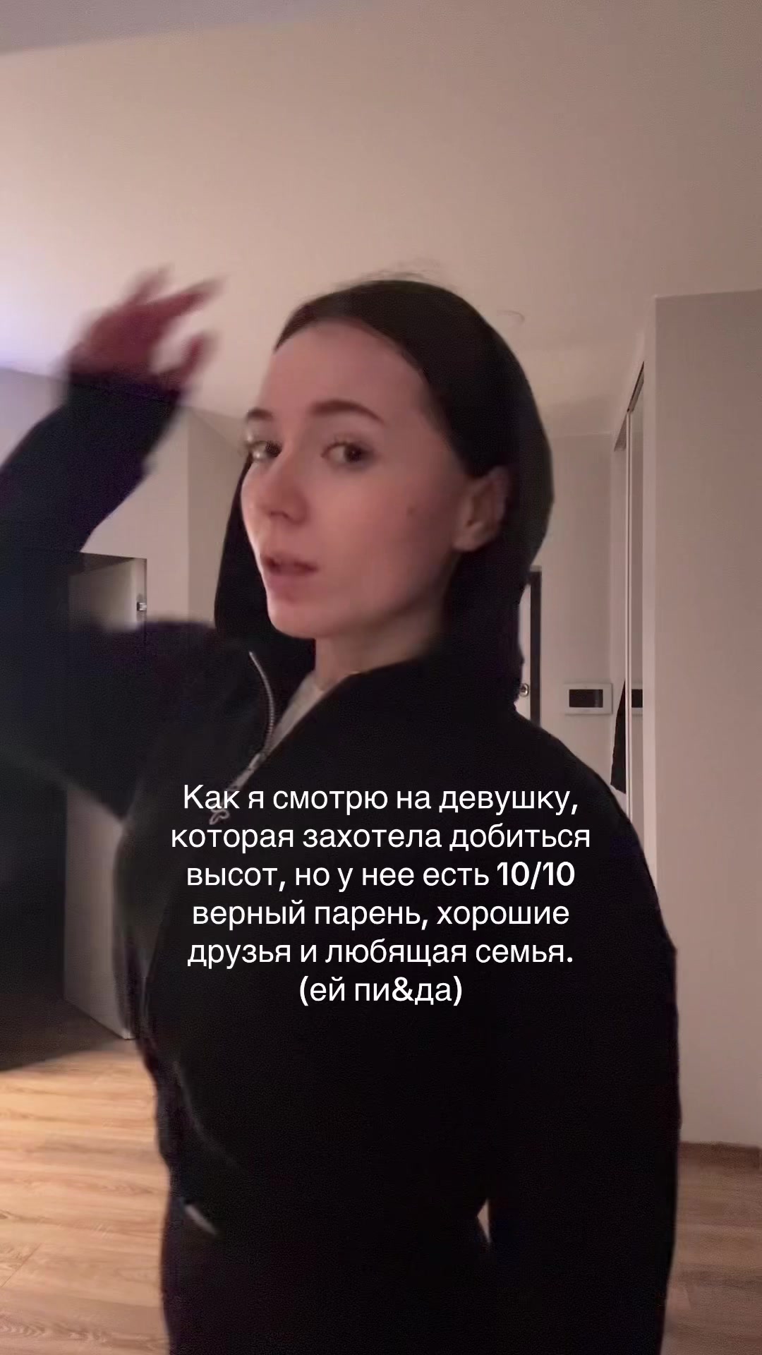 @Marta