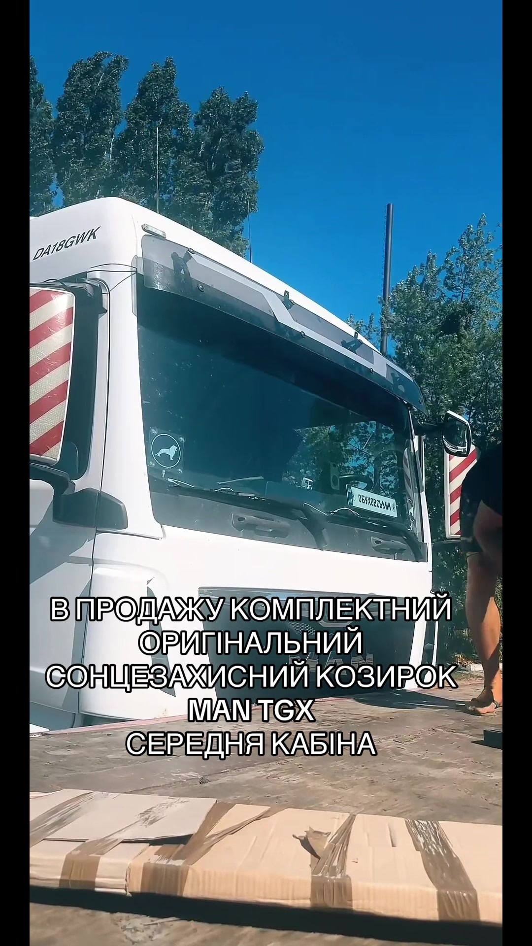 @Олексій Обуховський