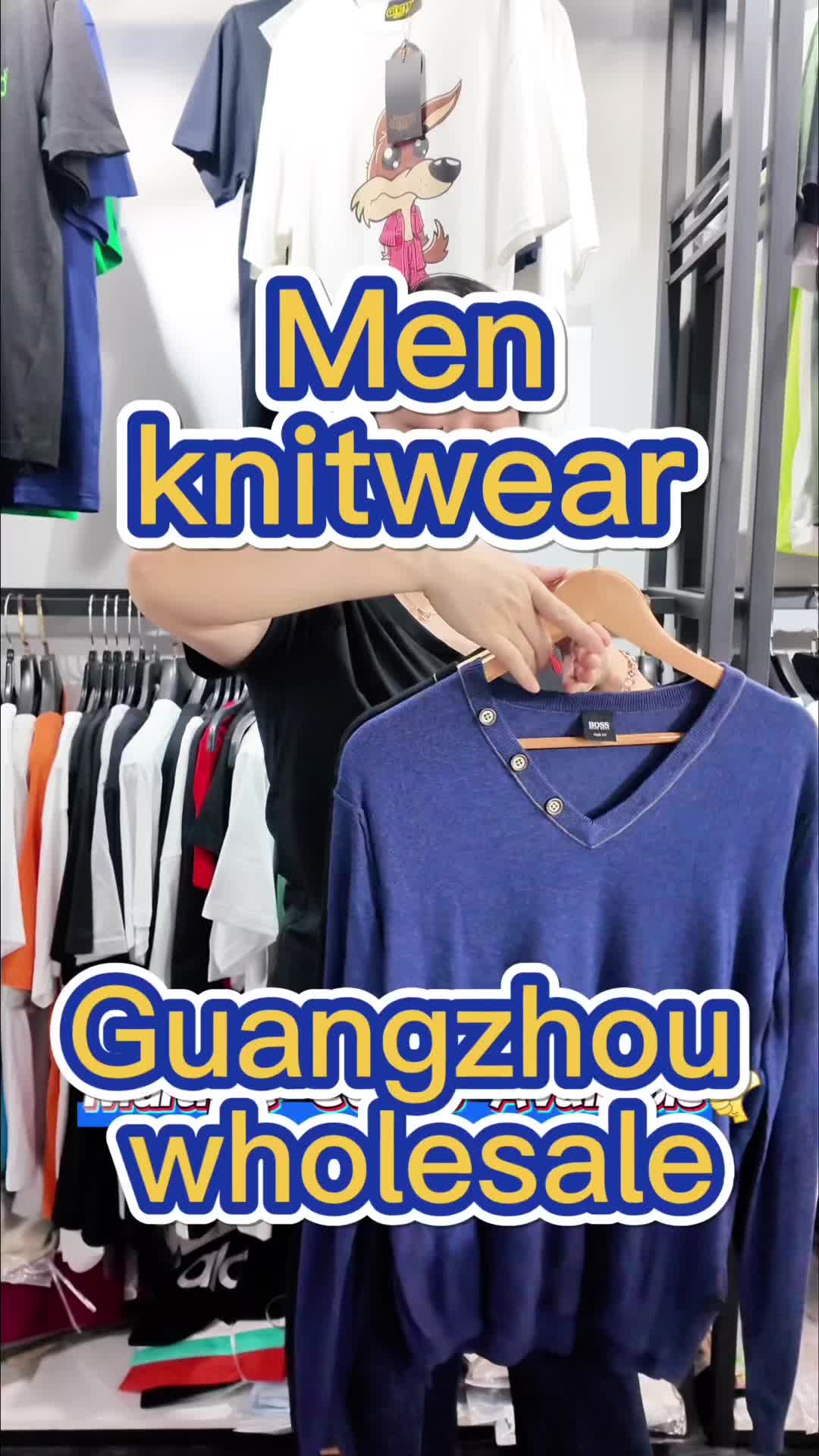 @clothing_wholesale