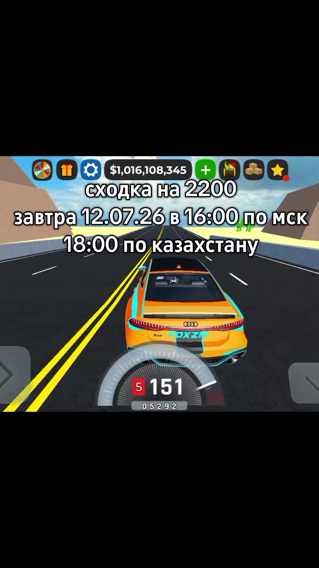 @kepgusCDT