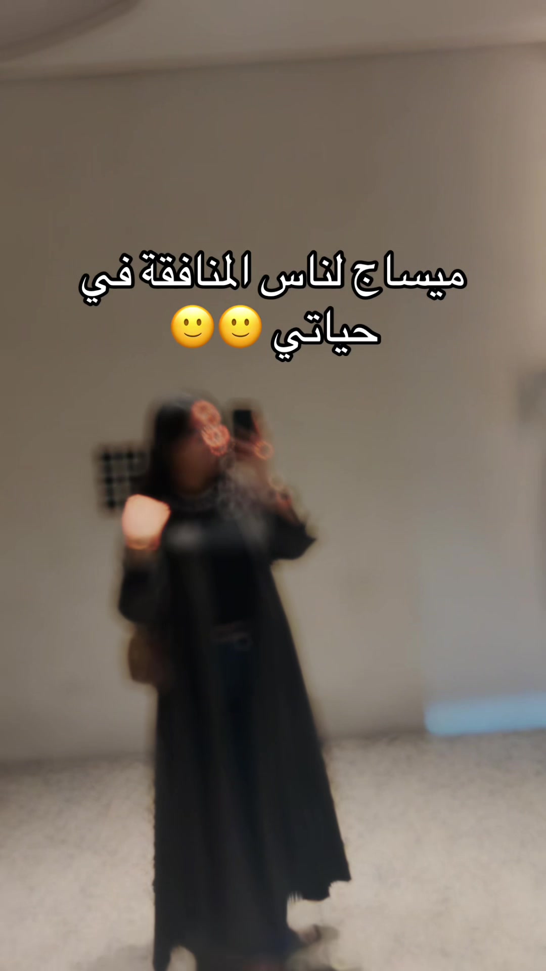 @إســلــام✨