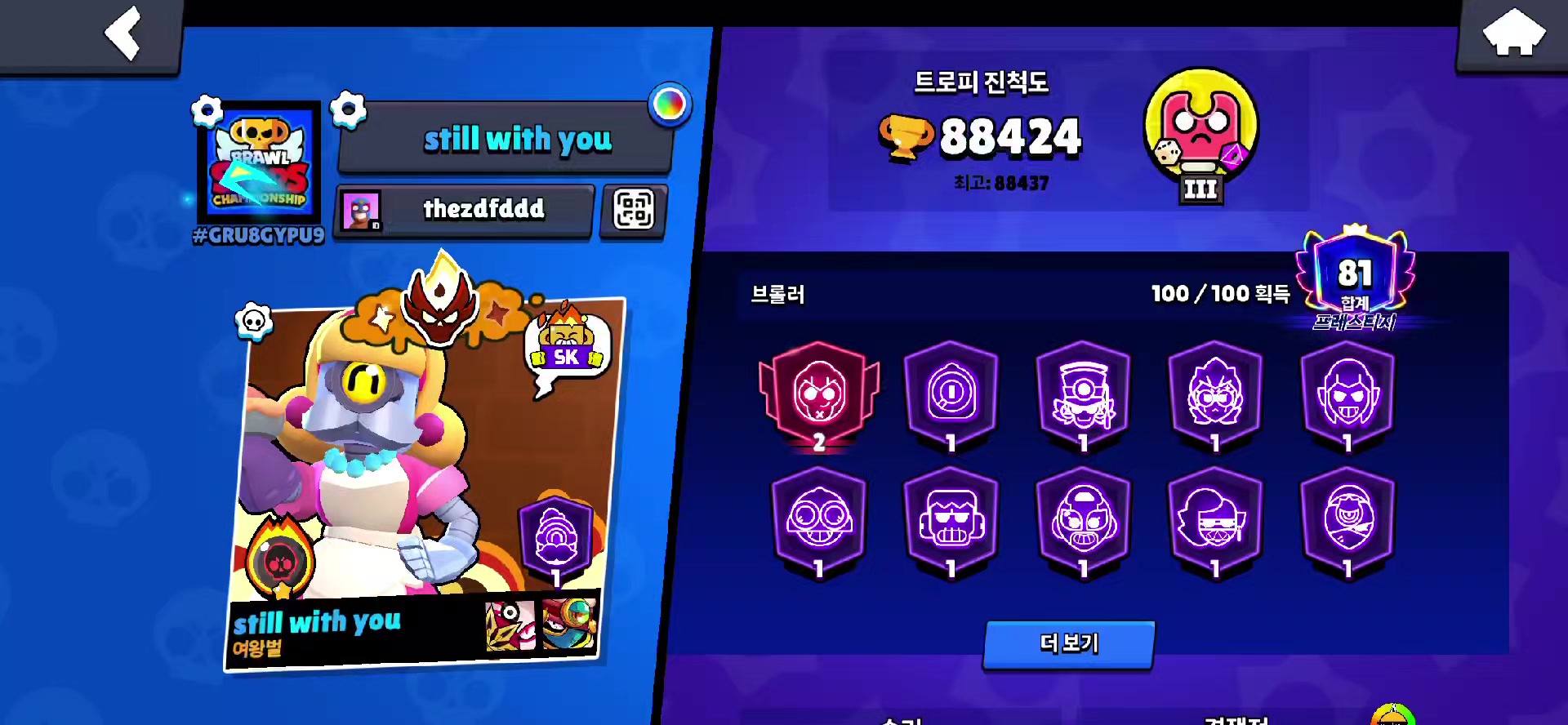 @ㄴㄴㄴ