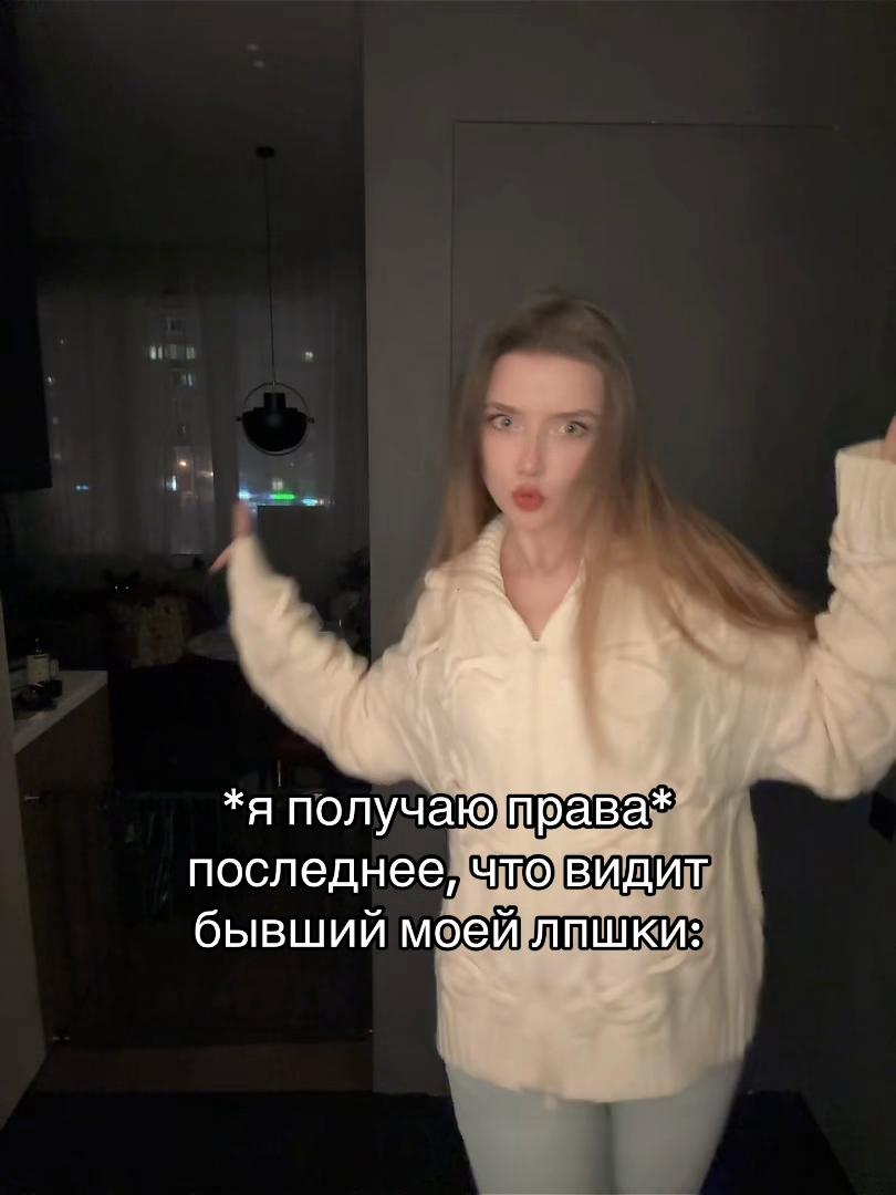 @Dr.Pssy