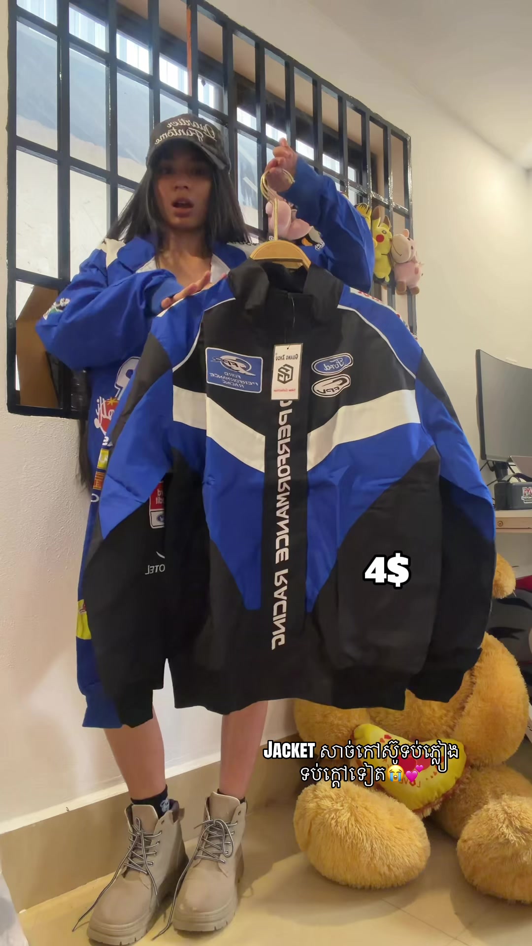 @ទិញតាម: ផេក Takkvann store🥰💥