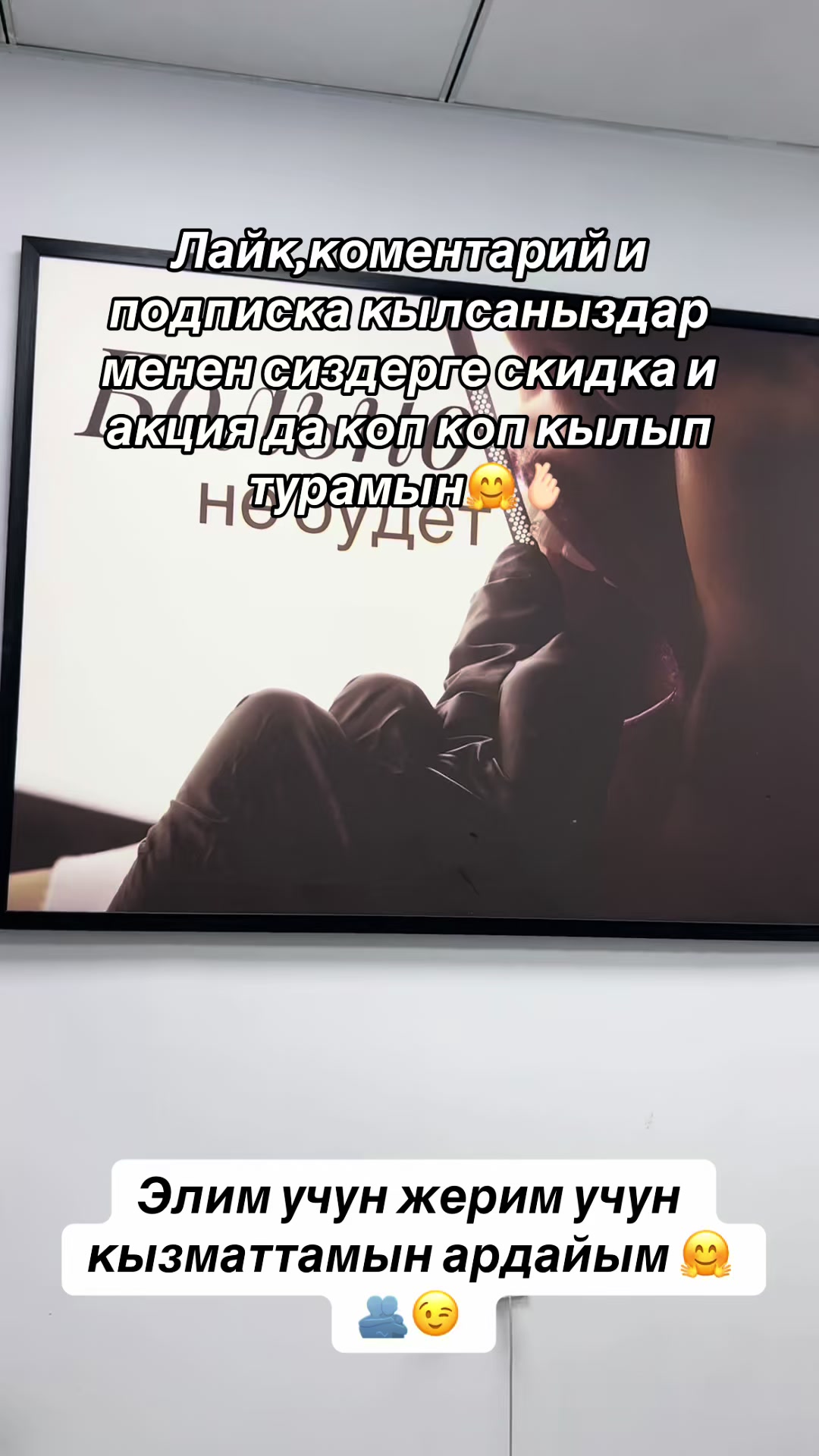 @🦷😇Твой добрый стоматолог 🦷