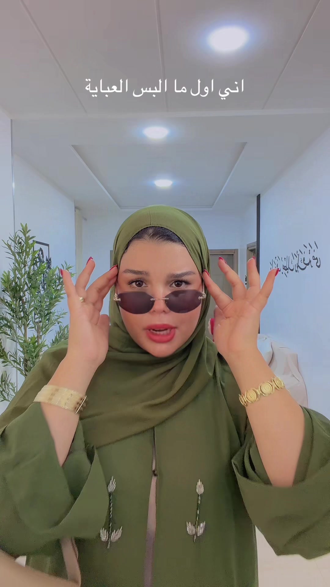 @Rania Zina Zina