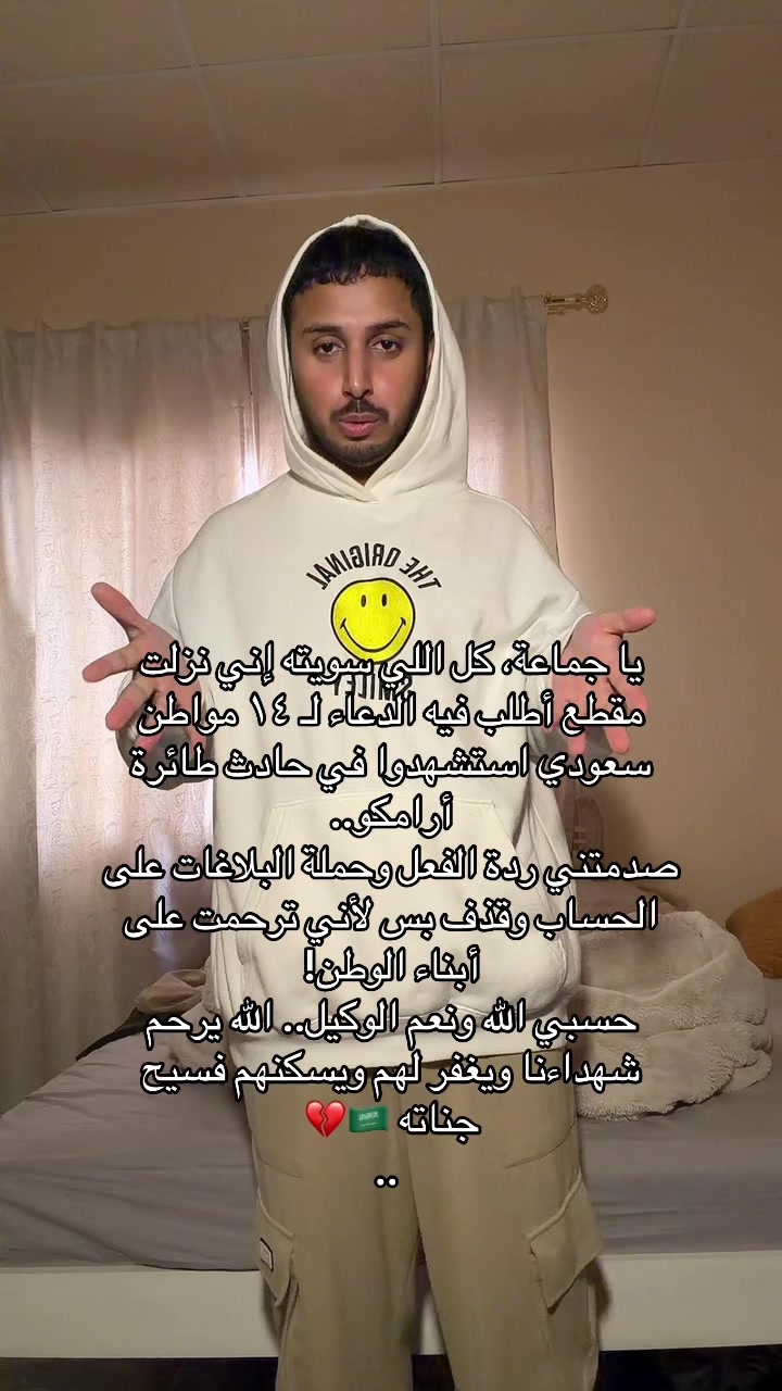 @خالد