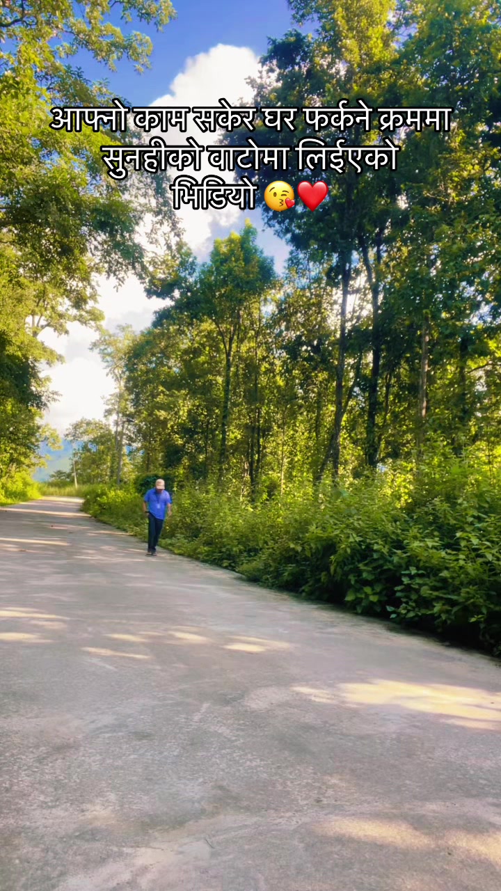 @मिस्टर महाराज 🫅