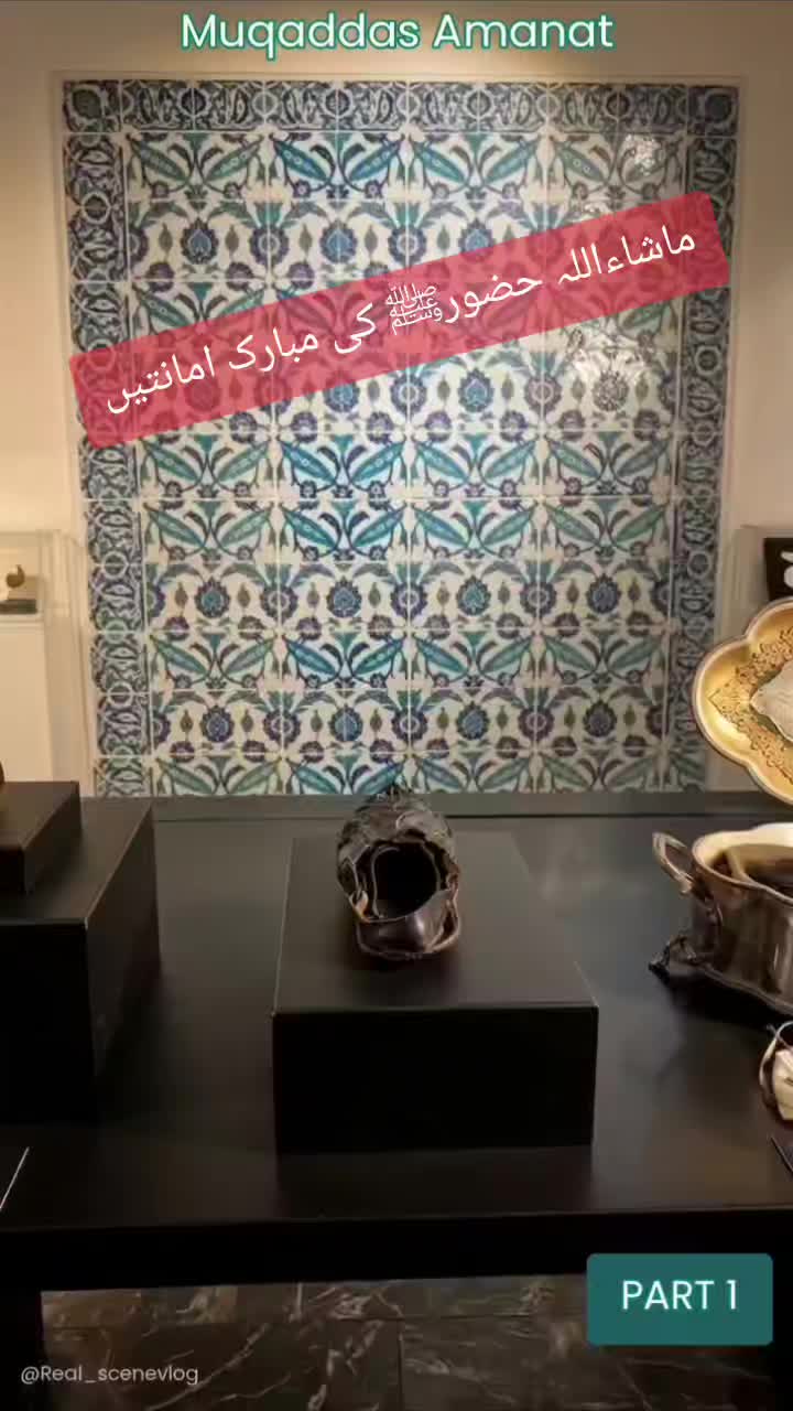 @Allah♥️Allah