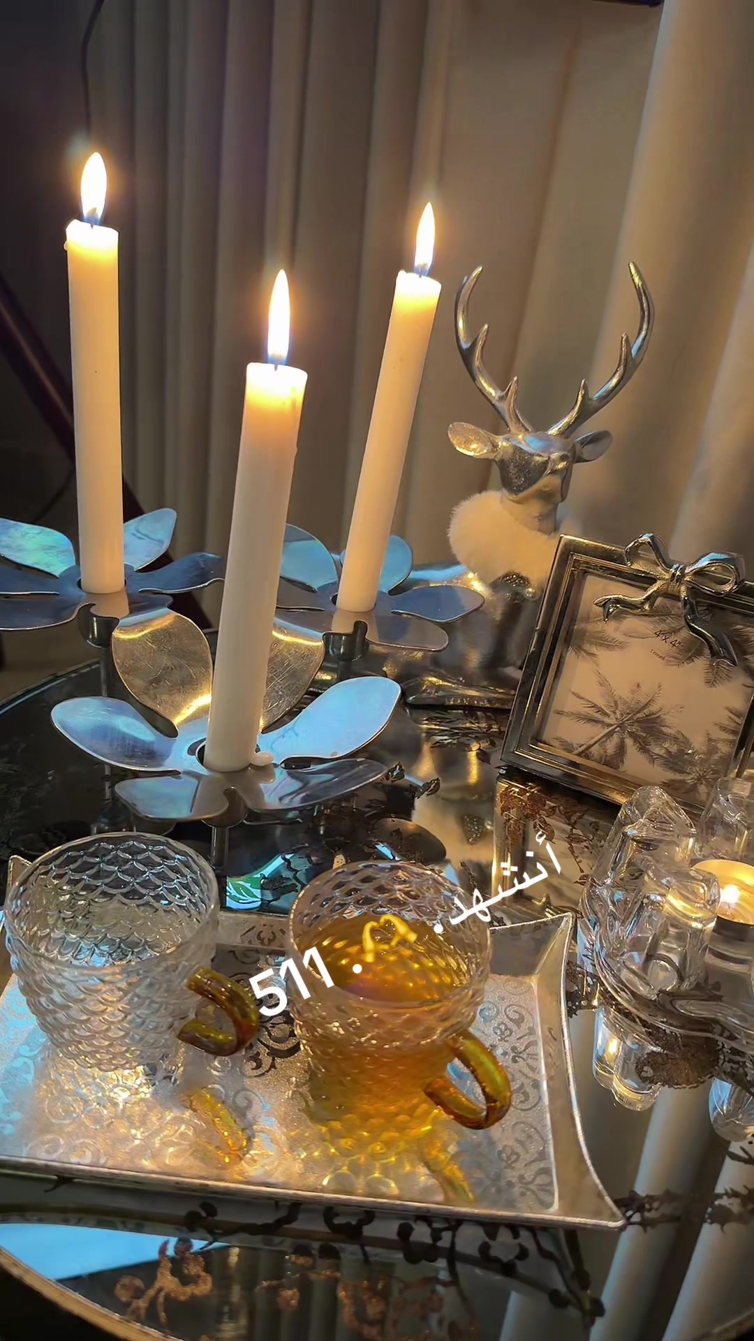 @⭐️⭐️⭐️نجمة&ensp;الهيلا&ensp;وبس&ensp;&ensp;⭐️(١)⭐️