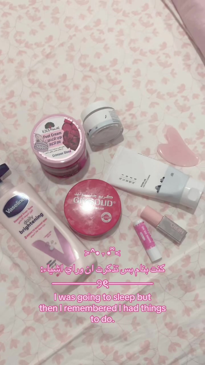 @𝑴𝒐𝒌𝒚 𝜗ৎ⋆.🦢💕