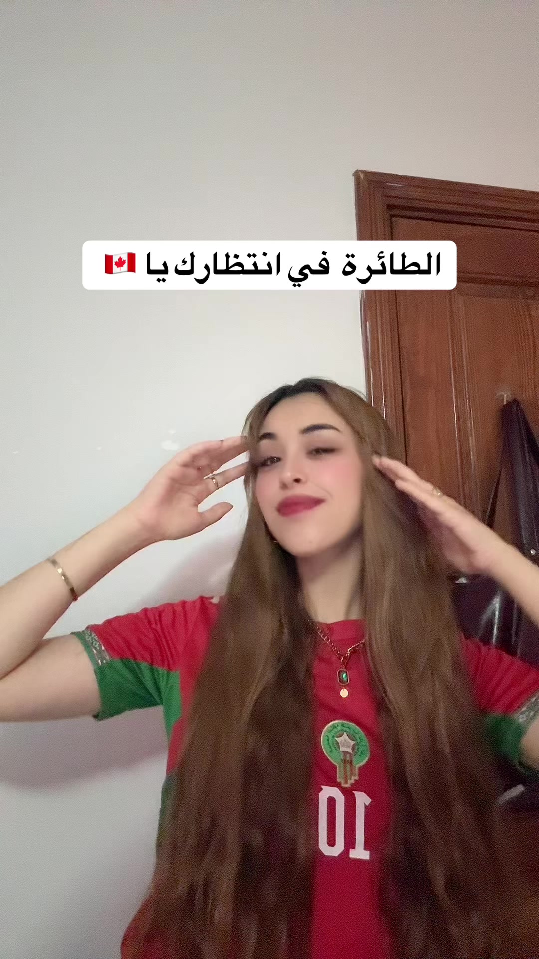 @Wassima Nouri