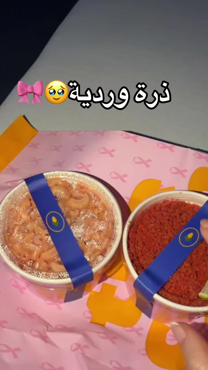 @BLAZERAAT🇰🇼