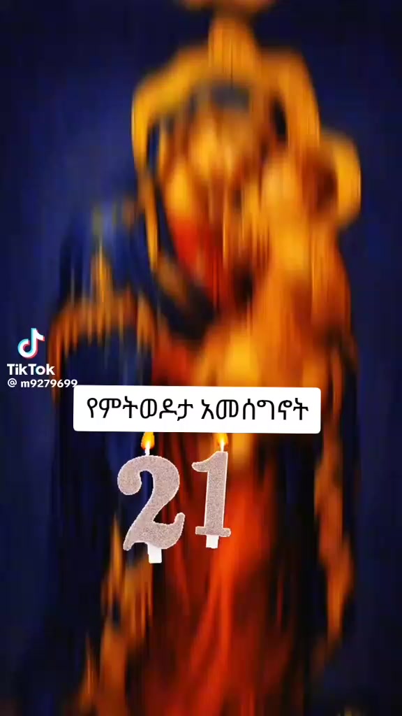 @Y❤ሺ