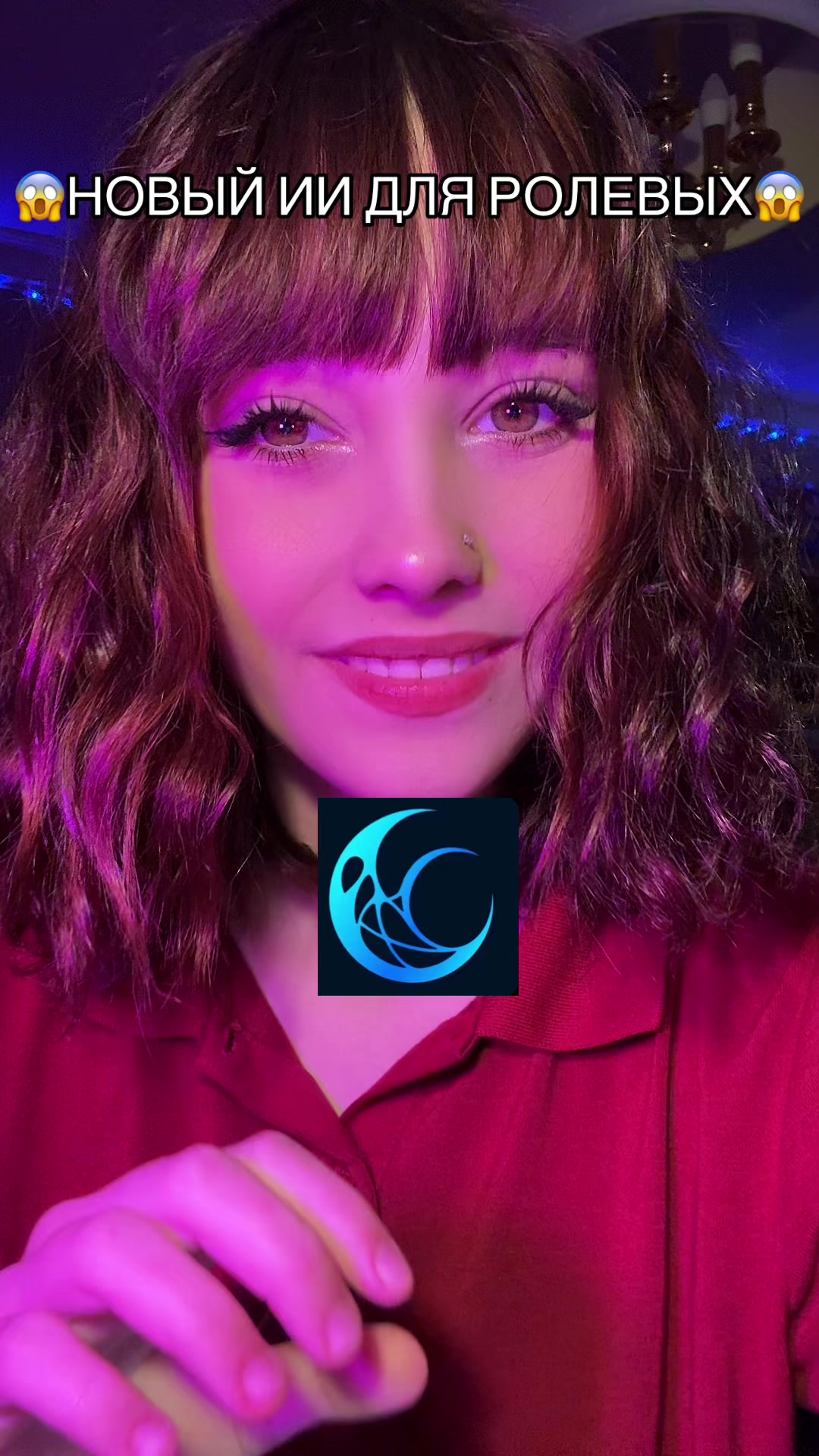 @АММИАК