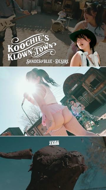 @koochiekult
