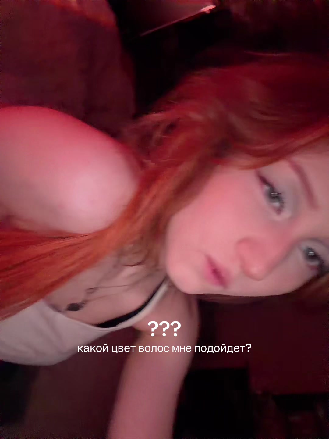@САВА / SAVA