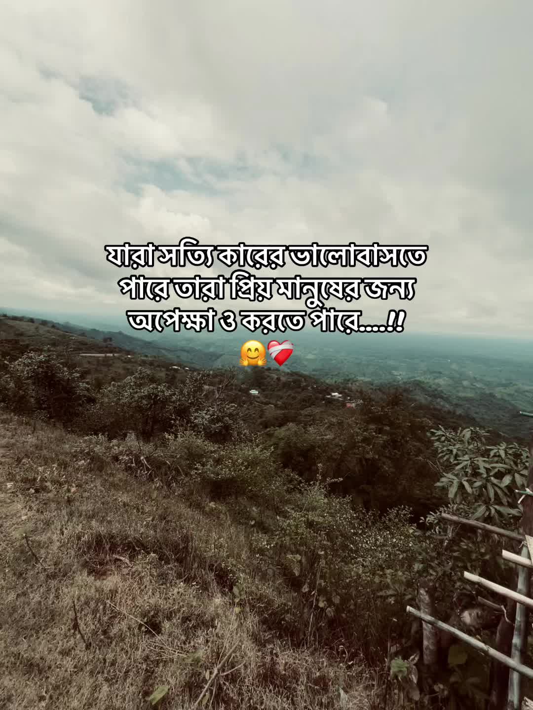 @N.Arsaful