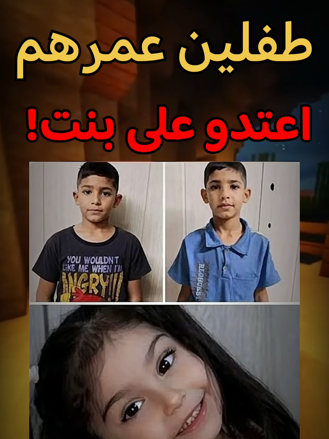 @كايدر _ KAIDAR