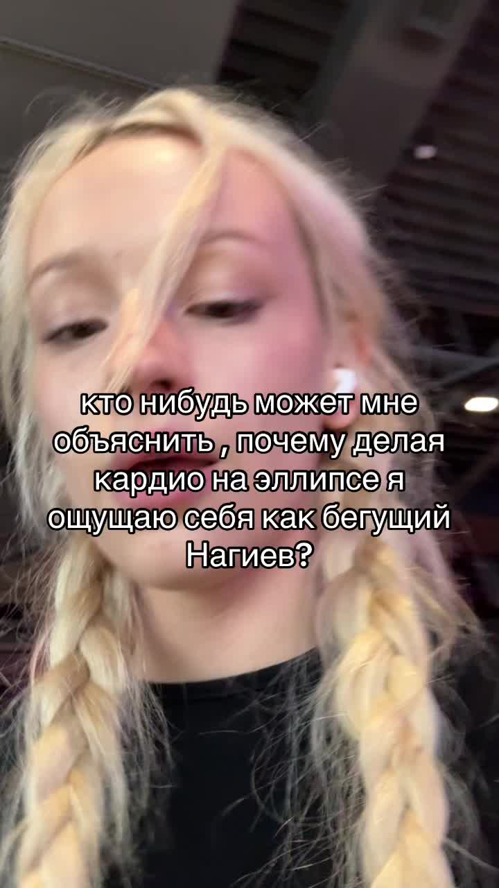 @Barbaricii