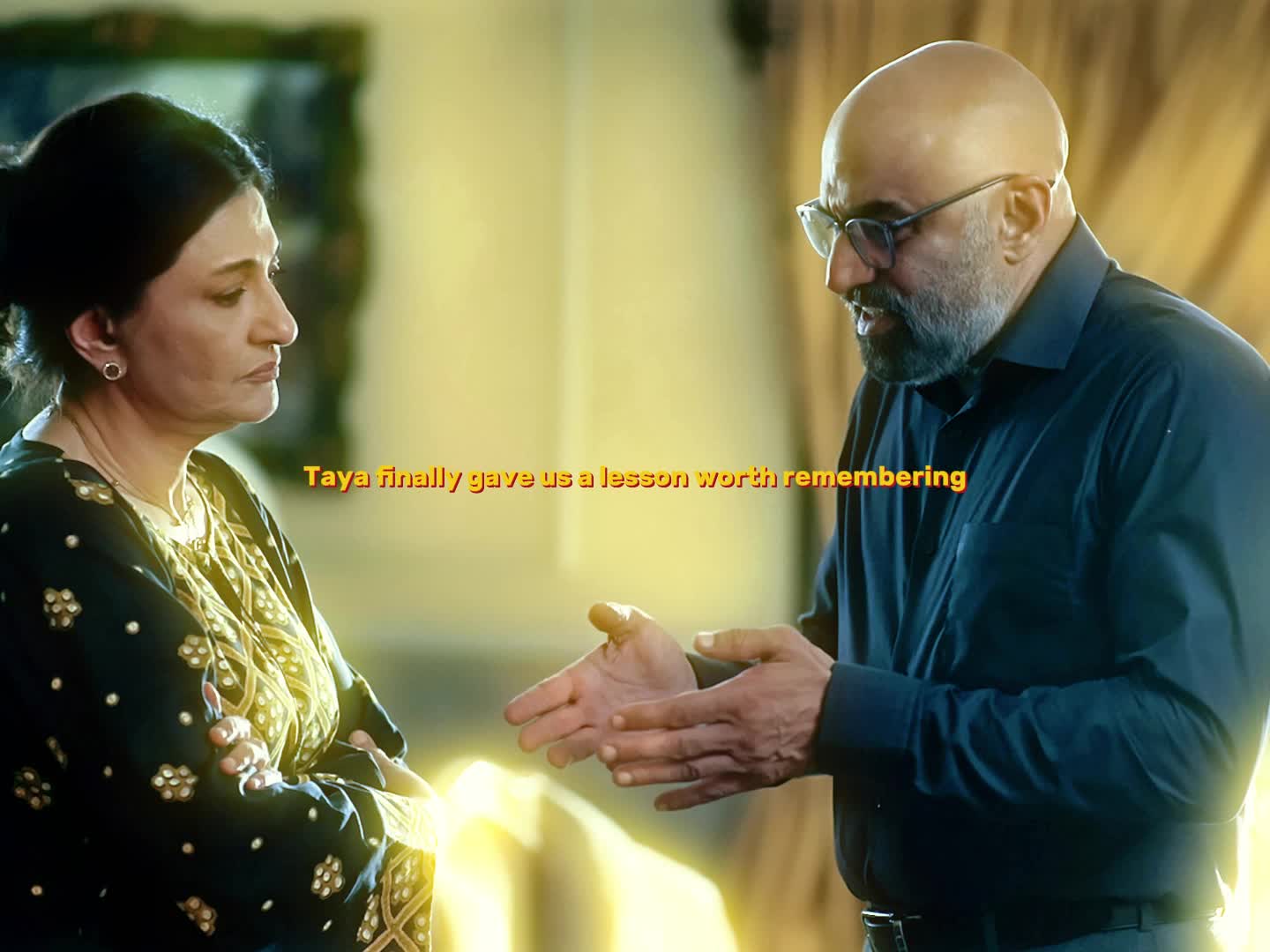 @ARY DIGITAL