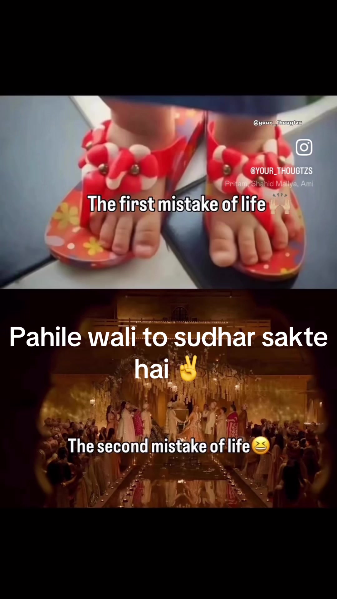 @Na Tum Janoo Na Hum ✌️