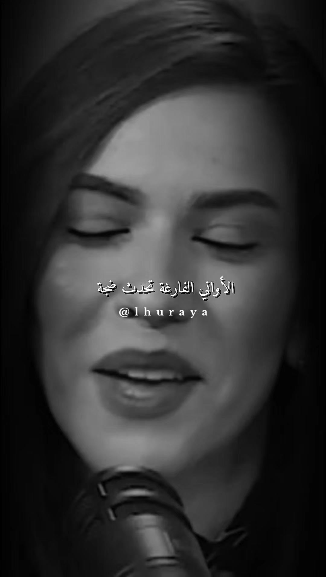 @الثــريا ✨