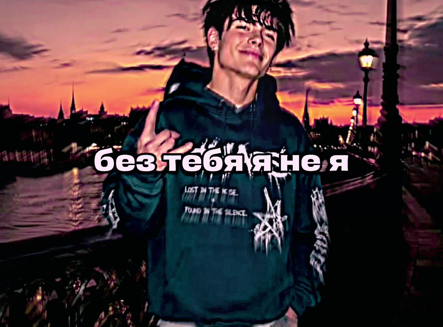 @𝐑𝐚𝐲𝐭𝐦𝐚𝐧 🪽