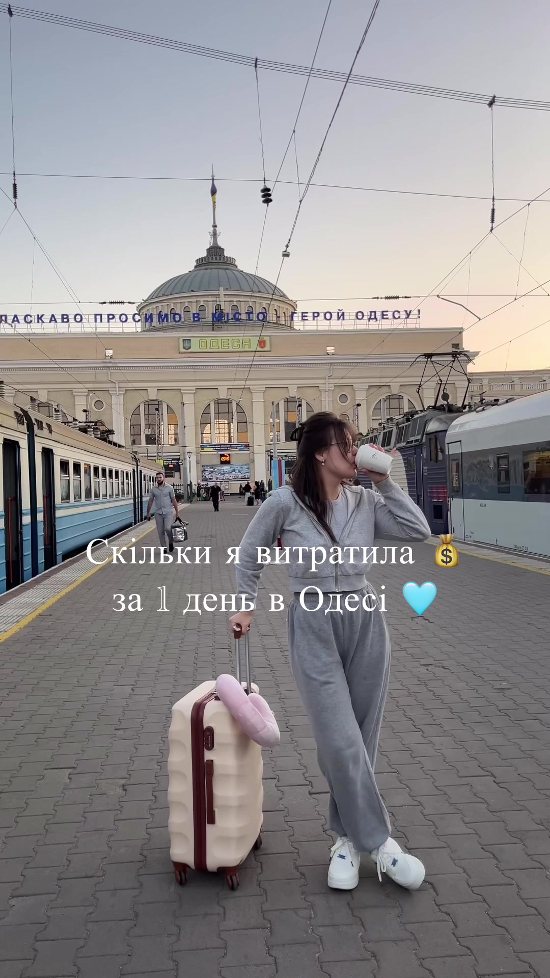 @Ksenia
