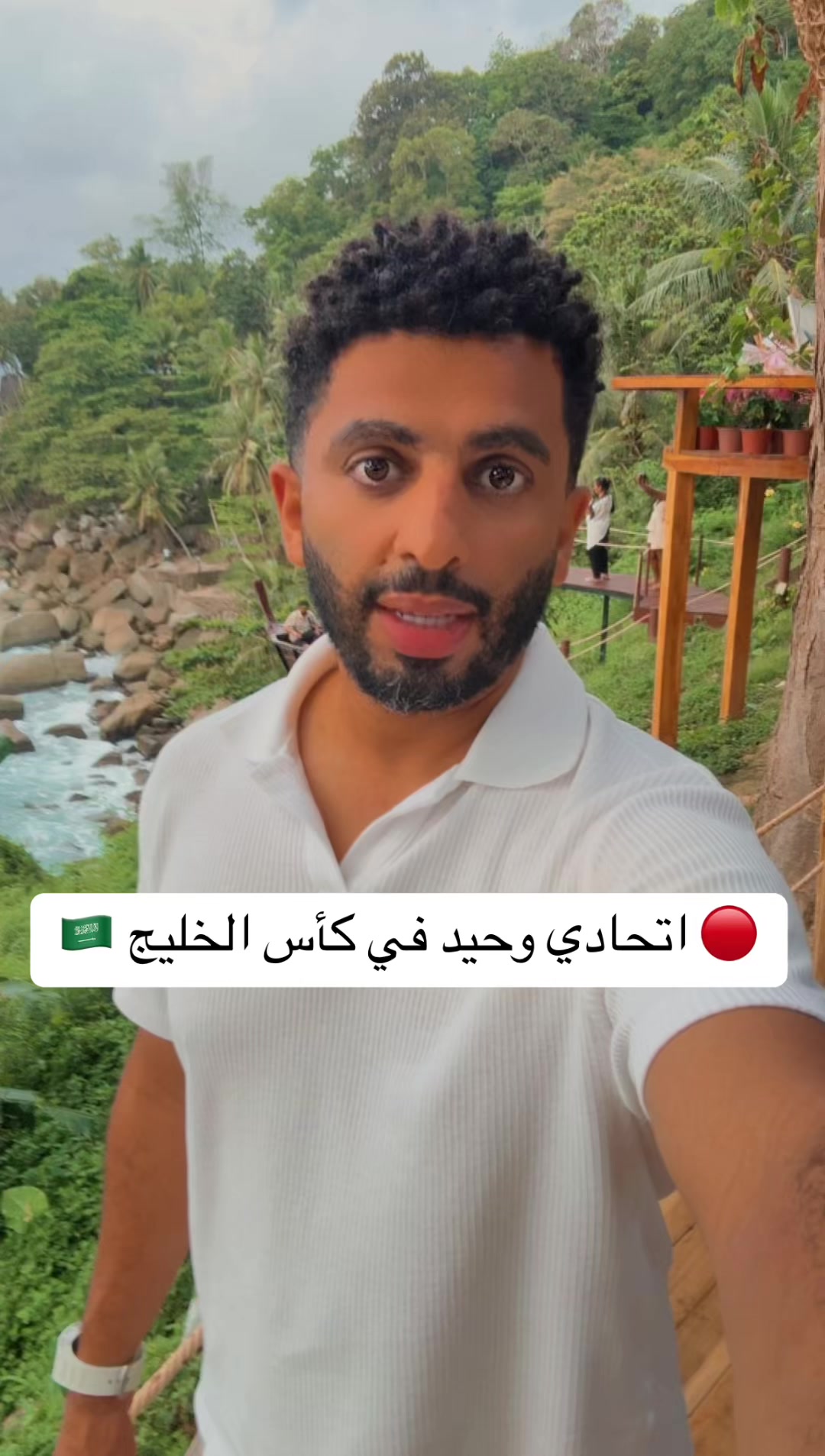 @علاء سعيد