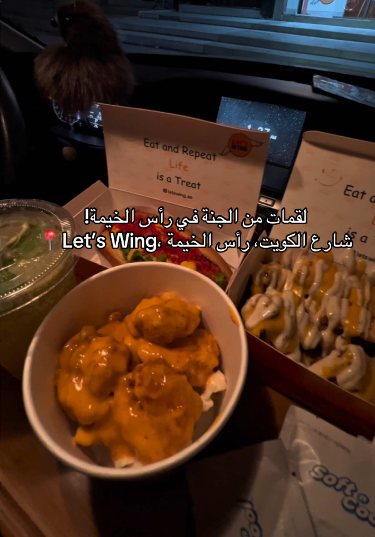 @Velvet Vlogs