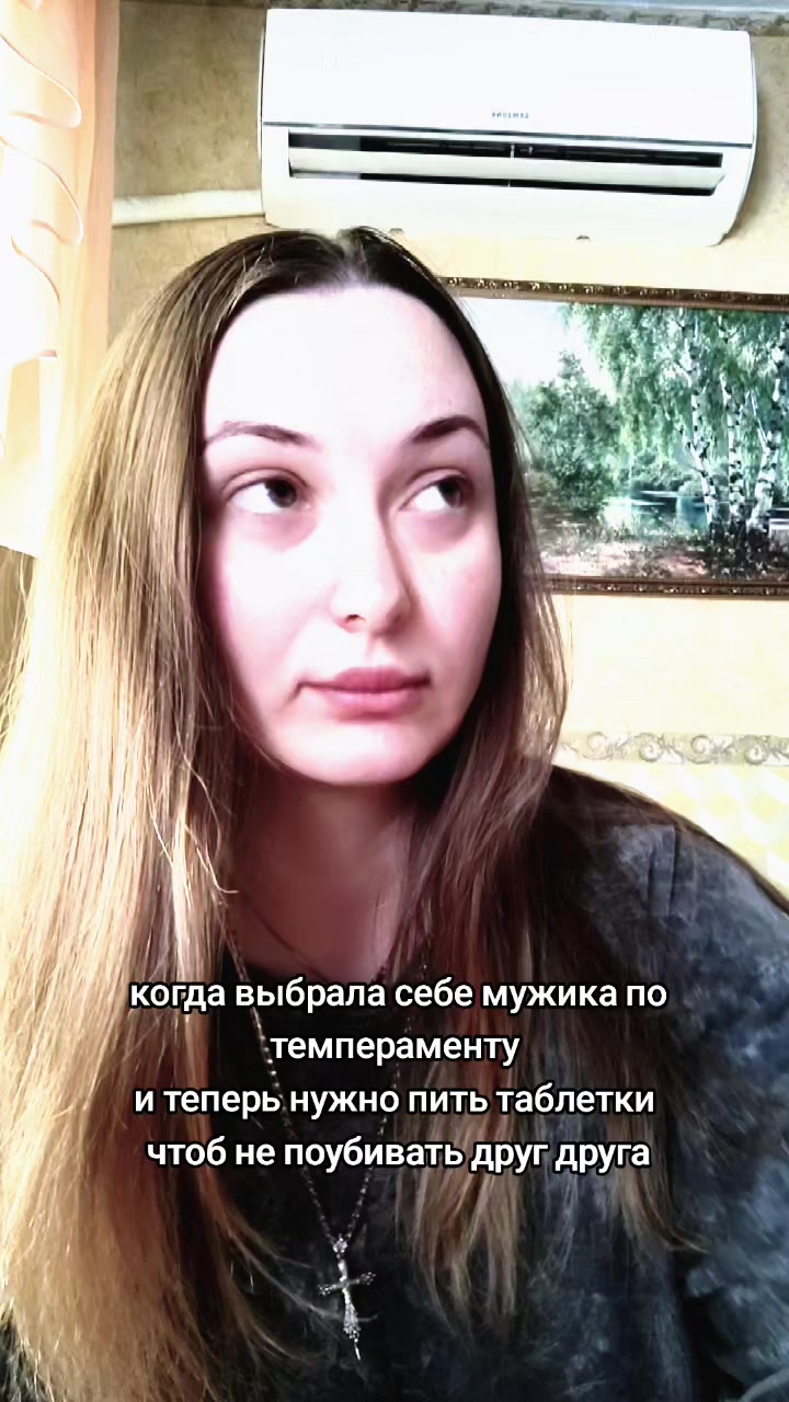 @С любовью,твоя А💋