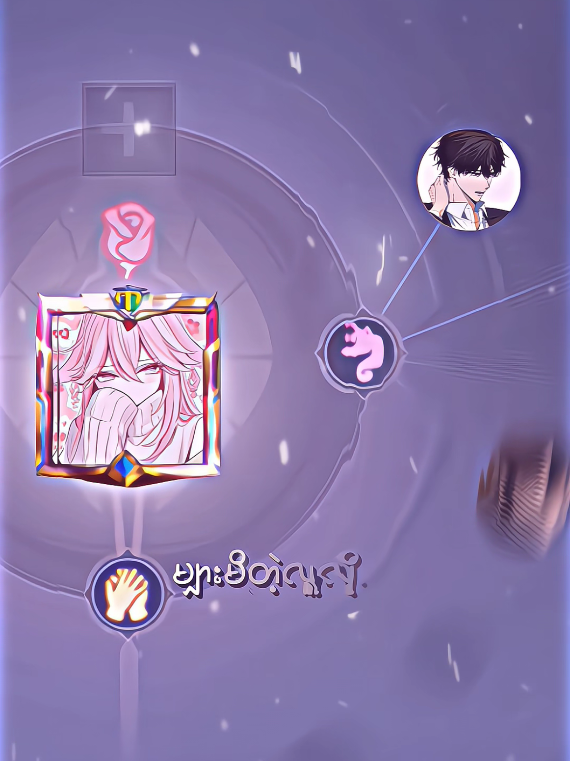 @๐๐ก๐ข๐๐ฆ๐ข.