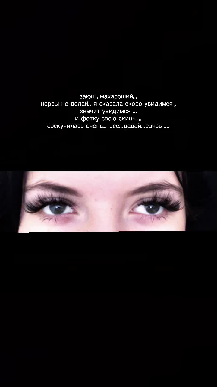 @Лизочка🥀