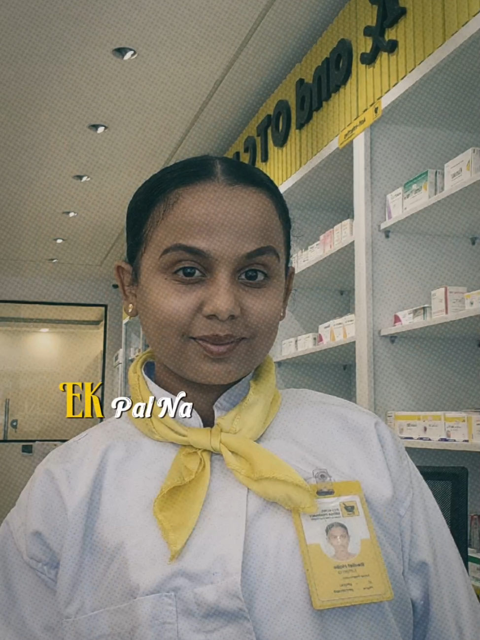 @Pharmacist Rediet